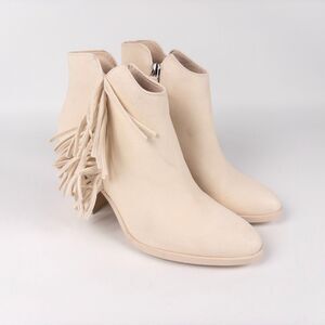 MIA Girl Avril Fringe Booties Womens 7.5 White Cowboy Western Chunky Heel Shoes